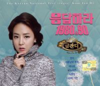 美女露胸白分之百无遮挡
