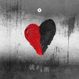 美女露胸白分之百无遮挡
